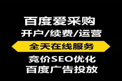 信息流广告的创意与执行：从案例看效果